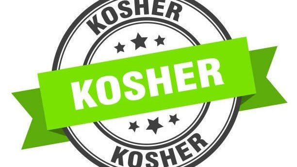 Logo πιστοποίησης "Kosher".